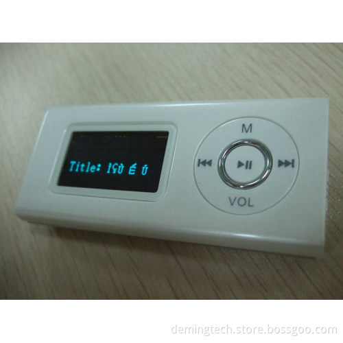 mini fashion Mp3 player with speaker